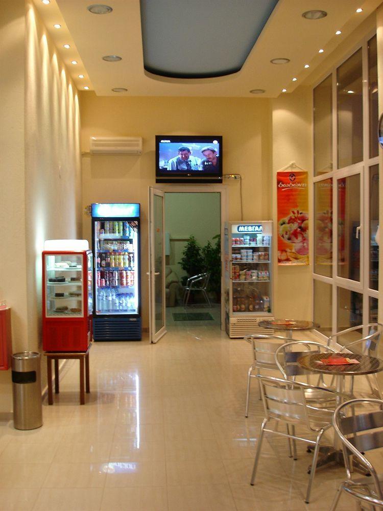 Loxandra Studios Metamorfosi  Luaran gambar