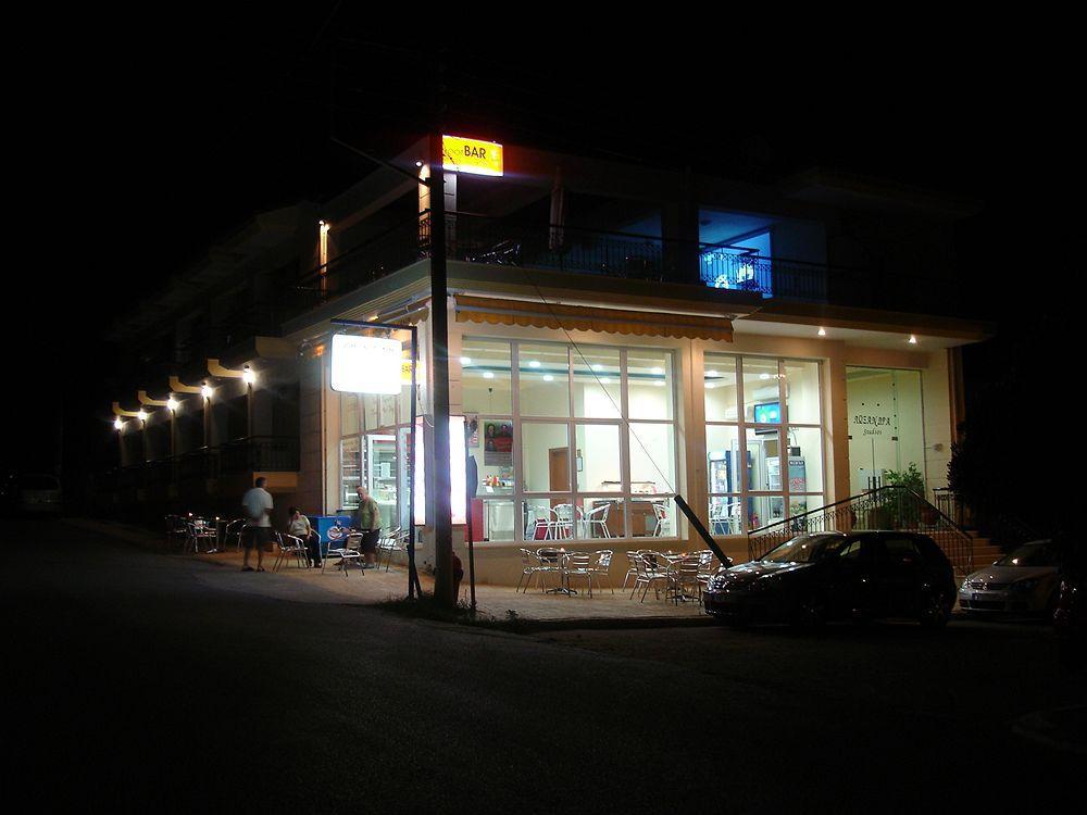 Loxandra Studios Metamorfosi  Luaran gambar