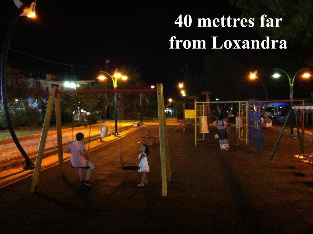 Loxandra Studios Metamorfosi  Luaran gambar
